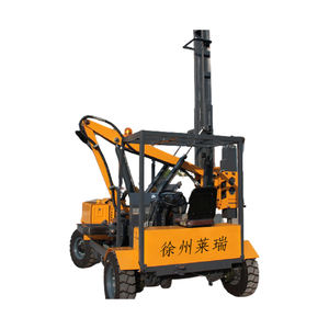 Piling Equipment